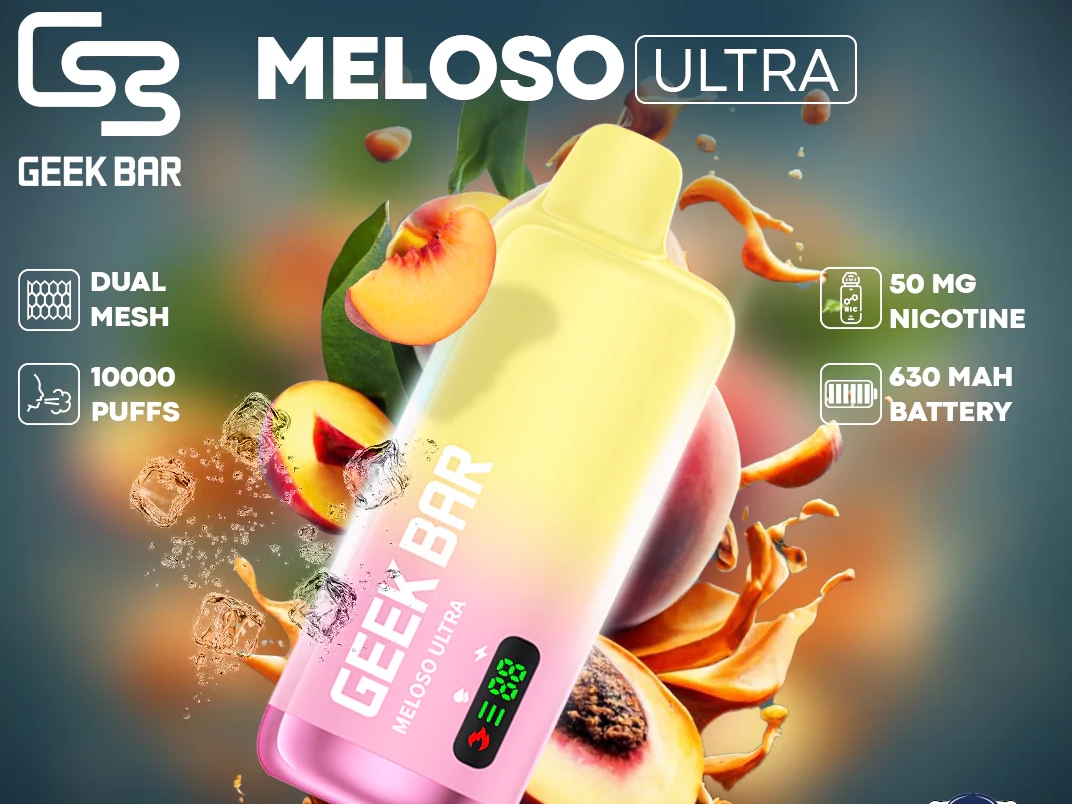 Geek Bar Meloso Ultra 10000 Puffs Vape - ネクタリン：2025年の日本電子タバコ市場を彩るトロピカルな革命